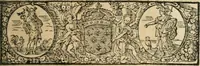 An illustration from Des decorations funebres, ou il est amplement traite' des tentures, des lumieres, des mausolées, catafalques, inscriptions & autres ornemens funebres; avec tout ce qui s'est fait de plus considerable depuis plus d'un siecle, pour les papes, empereurs, rois, reines, cardinaux, princes, prelats, sçavans & personnes illustres en naissance, vertu & dignitè, &c. .. (1684)