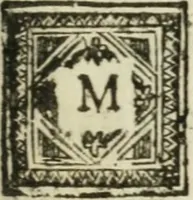 An illustration from Des decorations funebres, ou il est amplement traite' des tentures, des lumieres, des mausolées, catafalques, inscriptions & autres ornemens funebres; avec tout ce qui s'est fait de plus considerable depuis plus d'un siecle, pour les papes, empereurs, rois, reines, cardinaux, princes, prelats, sçavans & personnes illustres en naissance, vertu & dignitè, &c. .. (1684)