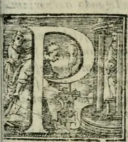 An illustration from De serpente aeneo Ambrosianae basilicae Mediolani micrologus (1675)