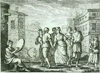 An illustration from Desiderii Spreti historici Ravennatis De amplitudine, eversione, et restauratione urbis Ravennae libri tres (1793)