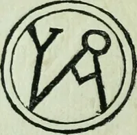 An illustration from Desiderii Spreti historici Ravennatis De amplitudine, eversione, et restauratione urbis Ravennae libri tres (1793)