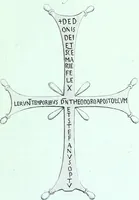 An illustration from Desiderii Spreti historici Ravennatis De amplitudine, eversione, et restauratione urbis Ravennae libri tres (1793)