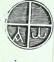 An illustration from Desiderii Spreti historici Ravennatis De amplitudine, eversione, et restauratione urbis Ravennae libri tres (1793)
