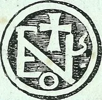 An illustration from Desiderii Spreti historici Ravennatis De amplitudine, eversione, et restauratione urbis Ravennae libri tres (1793)