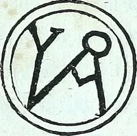Picture 9 of 21 from Desiderii Spreti historici Ravennatis De amplitudine, eversione, et restauratione urbis Ravennae libri tres (1793), leaf 292