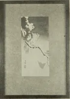 An illustration from Design and construction in wood (1916)