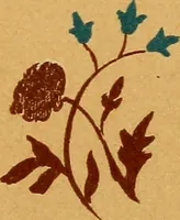An illustration from Design in textile fabrics (1888)