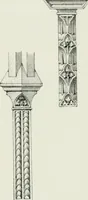An illustration from Designs for Gothic ornaments & furniture, after the ancient manner, for ecclesiastical and domestic purposes, for the use of architects, and workers in metal, stone, wood, etc., etc (1854)