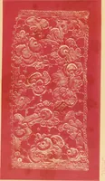 An illustration from Designs for lace making (1870)
