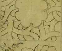 An illustration from [Design tracings (1875)