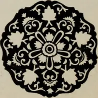 An illustration from Desk book of type specimens, borders, ornaments, brass rules and cuts : catalogue of printing machinery and printers' supplies (1900)