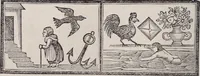Picture 22 of 52 from Des mönches Aegydius Lebrecht grosses illustrirtes egyptisches traumbuch (1870), leaf 109