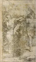 An illustration from De spectris, lemuribus et magnis atque insolitis fragoribus, variisque praesagitionibus, quae plerunque obitum hominum, magnas clades, mutationesque imperiorum praecedunt, liber unus. In tres partes distributus. Omnibus veritatis studiosis summe utilis (1687)