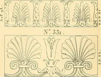 An illustration from Dessins d'ornements d'architecture de Joseph Beunat : reproduction de l'ouvrage, epoque du premier Empire (1900)
