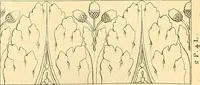 Picture 17 of 121 from Dessins d'ornements d'architecture de Joseph Beunat : reproduction de l'ouvrage, epoque du premier Empire (1900), leaf 18
