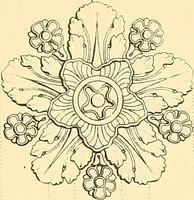 An illustration from Dessins d'ornements d'architecture de Joseph Beunat : reproduction de l'ouvrage, epoque du premier Empire (1900)