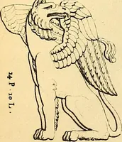 An illustration from Dessins d'ornements d'architecture de Joseph Beunat : reproduction de l'ouvrage, epoque du premier Empire (1900)