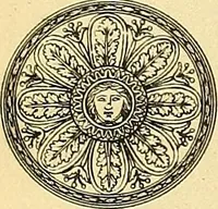 An illustration from Dessins d'ornements d'architecture de Joseph Beunat : reproduction de l'ouvrage, epoque du premier Empire (1900)