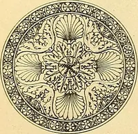 An illustration from Dessins d'ornements d'architecture de Joseph Beunat : reproduction de l'ouvrage, epoque du premier Empire (1900)