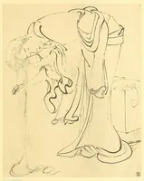 Picture 1 of 5 from Dessins, estamples, livres, illustres du Japon reunis Par T. Hayashi : andien commissaire general du Japon a l'exposition universelle de 1900 (1902), leaf 27