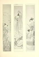 Picture 3 of 5 from Dessins, estamples, livres, illustres du Japon reunis Par T. Hayashi : andien commissaire general du Japon a l'exposition universelle de 1900 (1902), leaf 283