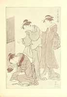 Picture 4 of 5 from Dessins, estamples, livres, illustres du Japon reunis Par T. Hayashi : andien commissaire general du Japon a l'exposition universelle de 1900 (1902), leaf 367