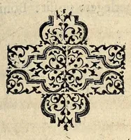An illustration from De Statibvs Franciae, illorvmqve potestate, epitome. (1578)