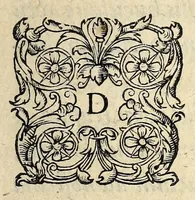 An illustration from De Statibvs Franciae, illorvmqve potestate, epitome. (1578)