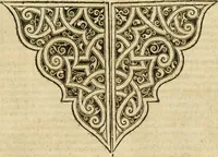 Picture 38 of 40 from De statu publico Europae novissimo tractatus, in quo unà cùm aliis nobilissimis atque utilissimis materiis juris publici, practici magis, quàm speculativi, illustres controversiae, praetensiones, judicia politica, praecedentiarum quaestiones & decisiones, tàm in comitiis imperii, quàm alibi agitatae, reperiuntur. Quibus insuper accesserunt, instar commentarii, paratitla de aurea bulla, recessibus imperii, ordinatione camerali, pace religiosa & profana, item capitulatione caesarea (1675), leaf 1370