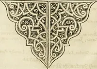 Picture 7 of 40 from De statu publico Europae novissimo tractatus, in quo unà cùm aliis nobilissimis atque utilissimis materiis juris publici, practici magis, quàm speculativi, illustres controversiae, praetensiones, judicia politica, praecedentiarum quaestiones & decisiones, tàm in comitiis imperii, quàm alibi agitatae, reperiuntur. Quibus insuper accesserunt, instar commentarii, paratitla de aurea bulla, recessibus imperii, ordinatione camerali, pace religiosa & profana, item capitulatione caesarea (1675), leaf 23