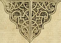 An illustration from De statu publico Europae novissimo tractatus, in quo unà cùm aliis nobilissimis atque utilissimis materiis juris publici, practici magis, quàm speculativi, illustres controversiae, praetensiones, judicia politica, praecedentiarum quaestiones & decisiones, tàm in comitiis imperii, quàm alibi agitatae, reperiuntur. Quibus insuper accesserunt, instar commentarii, paratitla de aurea bulla, recessibus imperii, ordinatione camerali, pace religiosa & profana, item capitulatione caesarea (1675)
