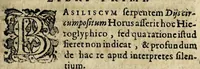 An illustration from De symbolica Aegyptiorum sapientia : in qua symbola, parabolae, historiae selectae, quae ad omnem emblematu[m], aenigmatu[m] hieroglyphicorum cognitione[m] via[m] praesta[n]t (1623)
