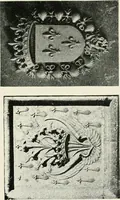 An illustration from Details of decorative sculpture (1900)