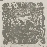 An illustration from De tribvs novis stellis : qvae annis 1572. 1600. 1604. comparuere, libri tres (1628)