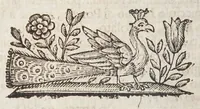 Picture 10 of 15 from Detti, e fatti memorabili del Senato, e patritii Veneti (1672), leaf 218