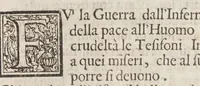 Picture 11 of 15 from Detti, e fatti memorabili del Senato, e patritii Veneti (1672), leaf 219