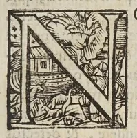 An illustration from De ui percussionis liber (1667)