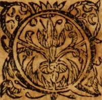 An illustration from De urinis et pulsibus : de missione sanguinis, de febribus, de morbis capitis, et pectoris (1698)