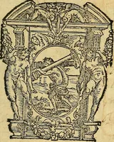 An illustration from De urinis libri III : quorum, primus De urinarum differentijs est : secvndvs, de urinarum causis : tertius, de providentia ex urinis (1560)