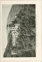 An illustration from Deutsche Baukunst des Mittelalters und der Renaissance : Old German architecture: Ancienne architecture Allemande (1920)