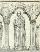 An illustration from Deutsche Kunstgeschichte (1888)