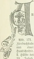 An illustration from Deutsche Kunstgeschichte (1888)