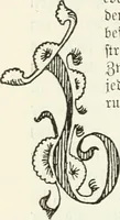 An illustration from Deutsche Kunstgeschichte (1888)