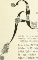 An illustration from Deutsche Kunstgeschichte (1888)