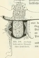 An illustration from Deutsche Kunstgeschichte (1888)