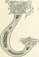 An illustration from Deutsche Kunstgeschichte (1888)