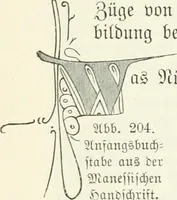 An illustration from Deutsche Kunstgeschichte (1888)