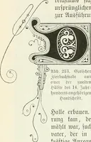An illustration from Deutsche Kunstgeschichte (1888)