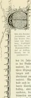 An illustration from Deutsche Kunstgeschichte (1888)