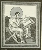 An illustration from Deutsche Kunstgeschichte (1888)